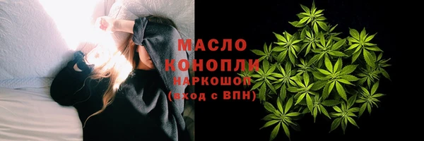трава Алзамай