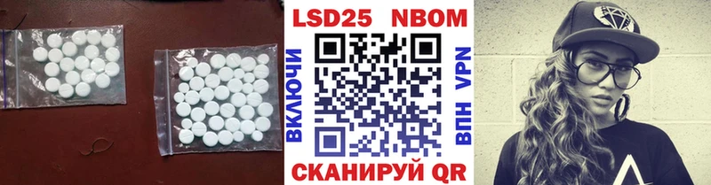 ЛСД экстази ecstasy  дарнет шоп  Муром 