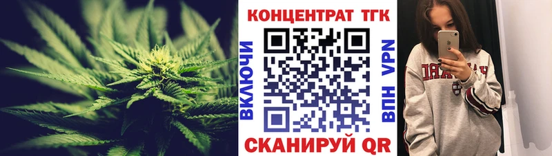 darknet Telegram Муром ТГК жижа