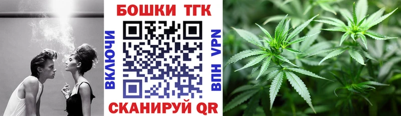 Марихуана OG Kush  цена наркотик  Муром 